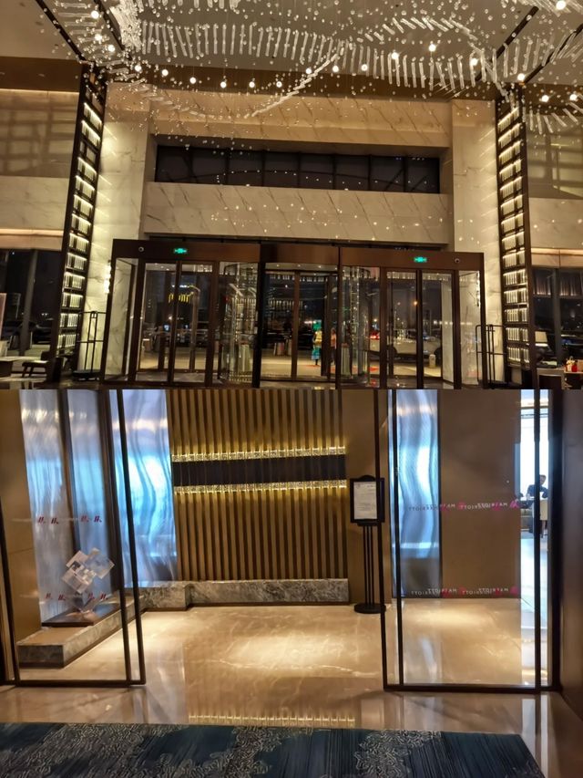 鹽城萬豪酒店