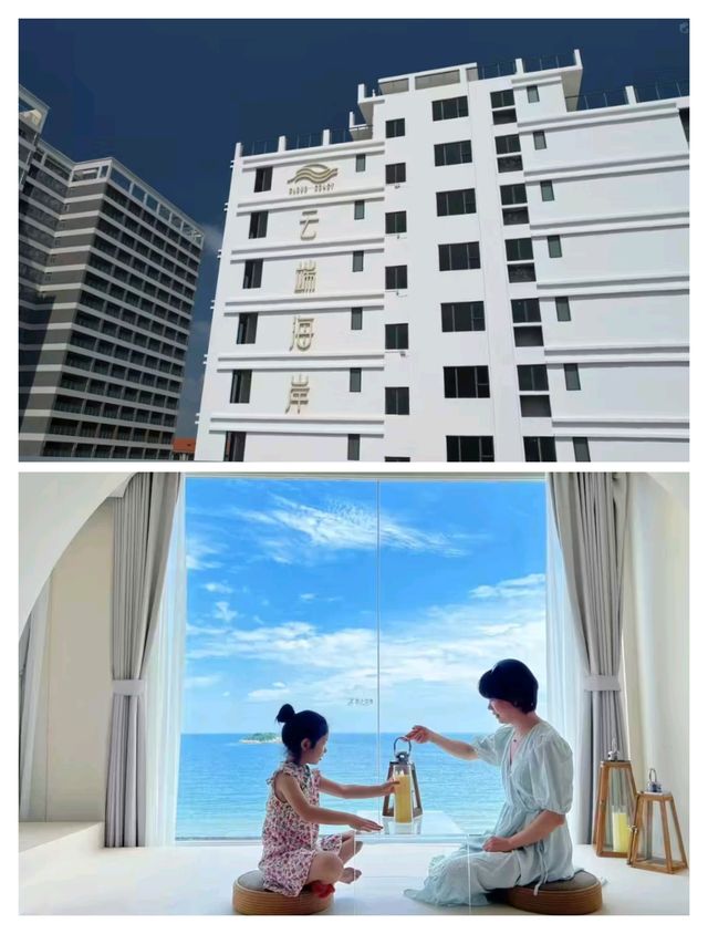 雲端中的酒店!!!