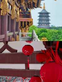 女皇后花園-九洲池