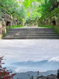 安茗山，打卡超絕氛圍感天梯古道