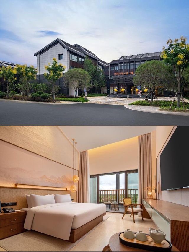崇明寶藏酒店住進自然畫卷！