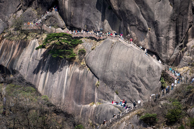 五一黃山實況