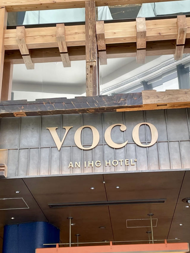 靜謐街角的時尚視野：voco 大阪中央酒店