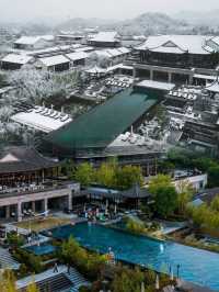 逃離城市計劃安吉悅榕莊端午竹林