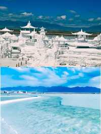 踏浪雲端：在茶卡鹽湖遇見另一個天空