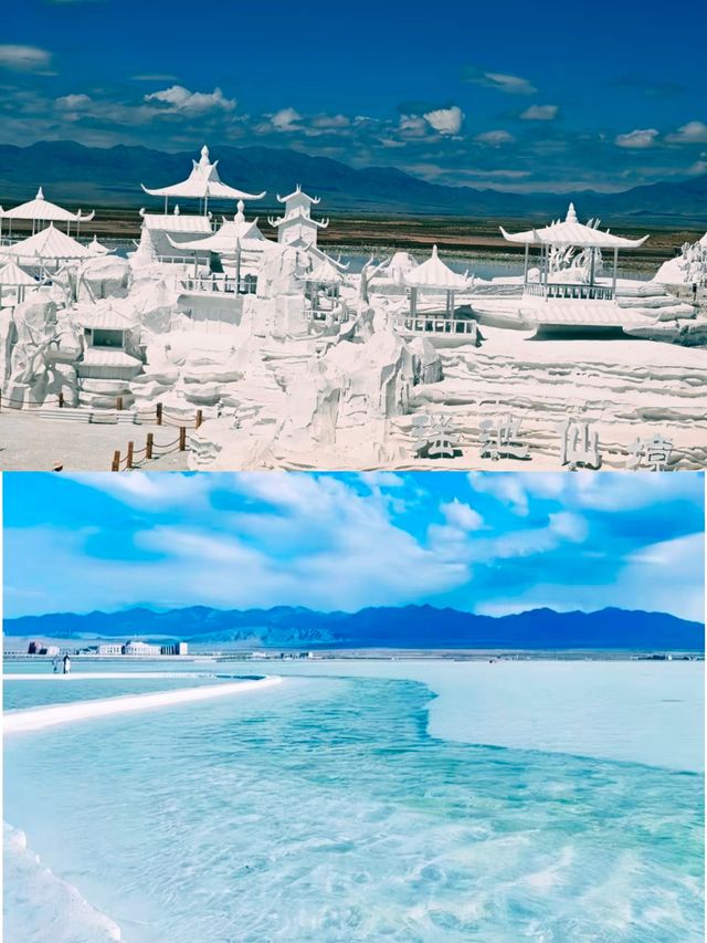 踏浪雲端：在茶卡鹽湖遇見另一個天空