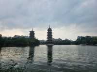 桂林