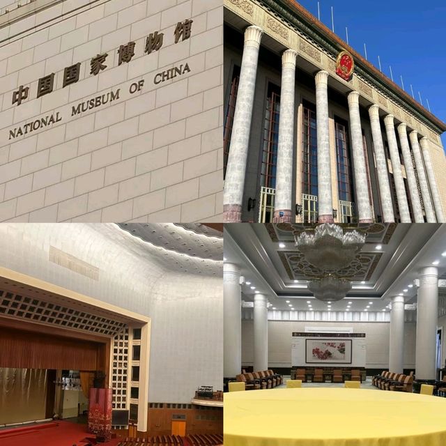 🌟北京繁華與古韻交織之旅🌟