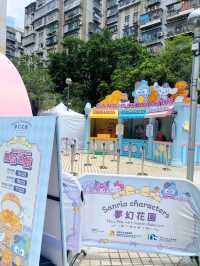 澳門0元親子遊｜祐漢街市💖Kitty控必衝！