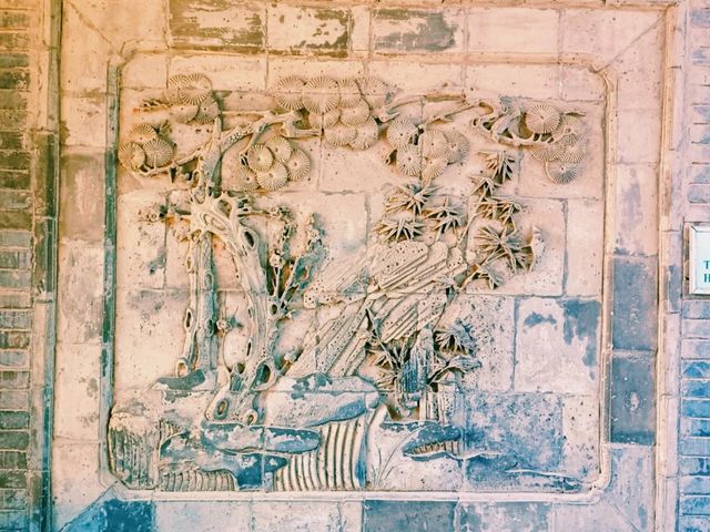 Comprehensive Guide to Xi'an's Great Mosque: Blend of Architectural Styles