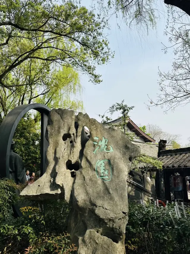 懶人必備！中午12點啟程，唔使早起嘅紹興之旅