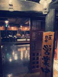 穿越時空の溫泉秘境｜AGEHA Inn Kanmu Heishi
