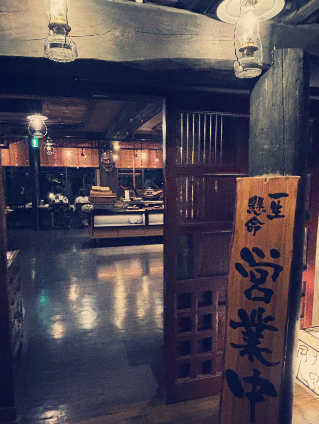穿越時空の溫泉秘境｜AGEHA Inn Kanmu Heishi