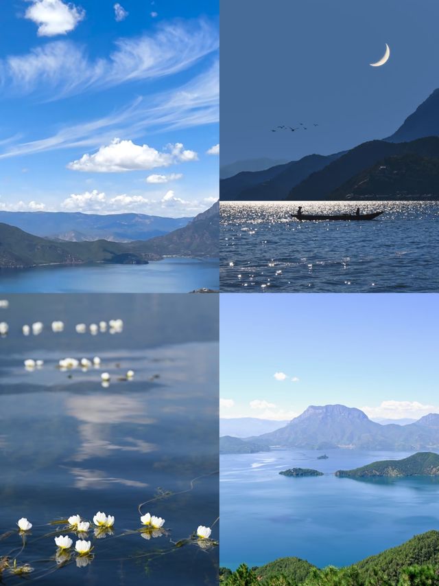 邊個會明呀，喺瀘沽湖影到詩入面嘅場景