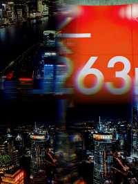 喺263米高空被求婚！東方明珠全塔為我哋亮燈"