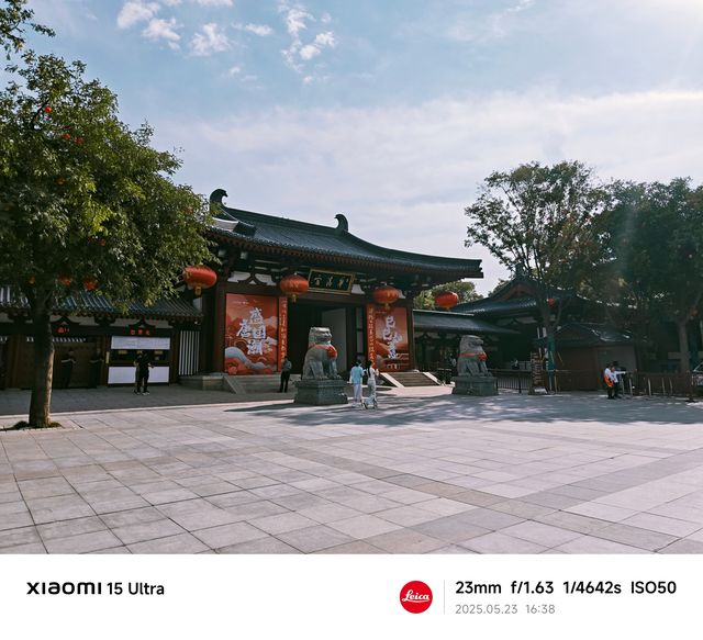 華清宮一日遊
