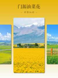 莫高窟超詳細攻略！遊覽避坑指南全收錄
