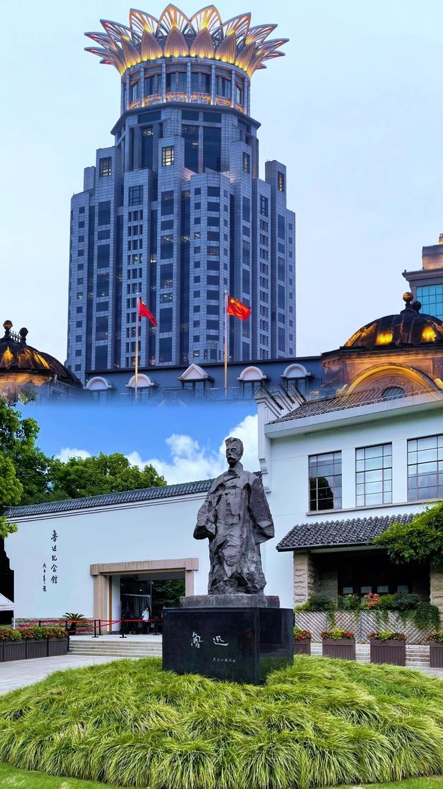 摩登與復古的雙面交響曲