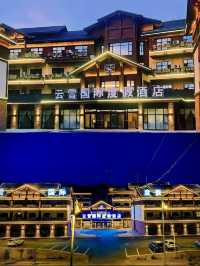 阿勒泰雲雪酒店，雪景房等你！