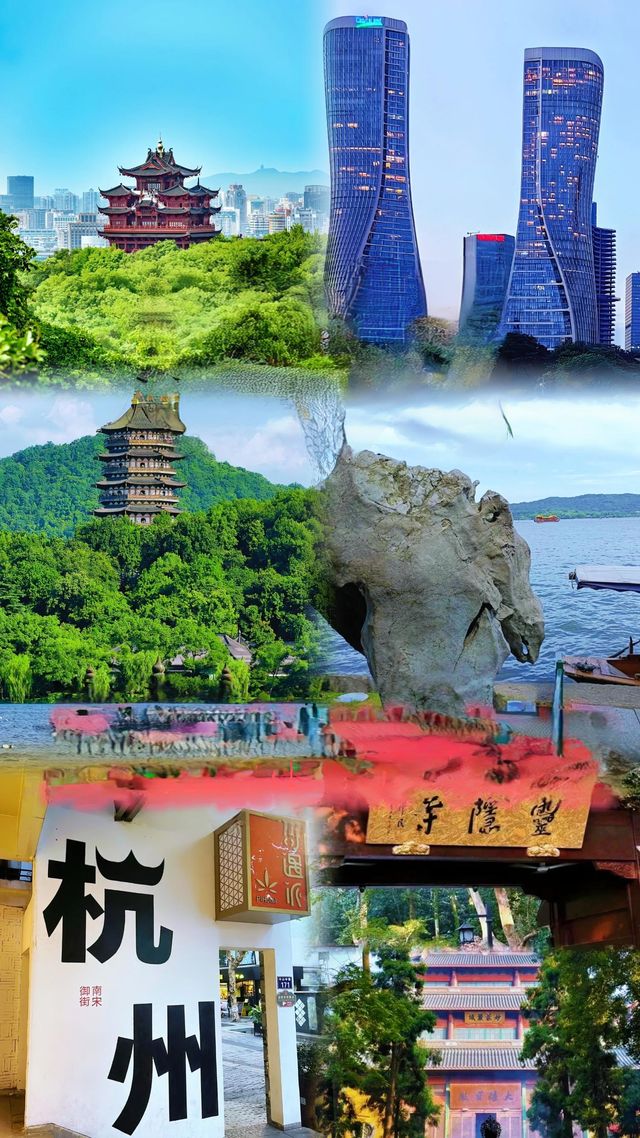 人間天堂嘅慢遊指南