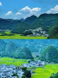 徐霞客冇呃我 喺貴州搵到令人心醉嘅田園風光