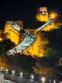 夜遊八達嶺：燈光下的長城奇幻畫卷