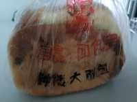 直隸文化一日遊攻略