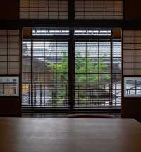 去愛媛選擇呢間民宿啦 NIPPONIA HOTEL