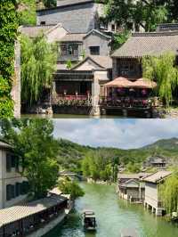 古北水鎮一日遊，最強旅遊攻略，等你來