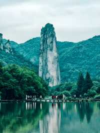 歡迎來麗水3天2晚旅行（500元）攻略，適