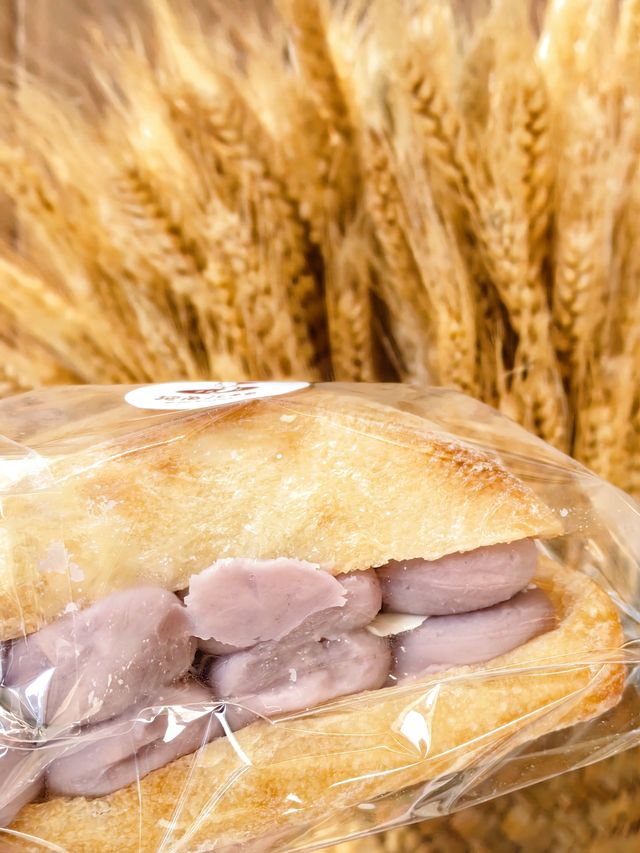 北京寶藏麵包店