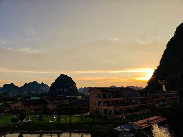 暢玩天琴壯寨