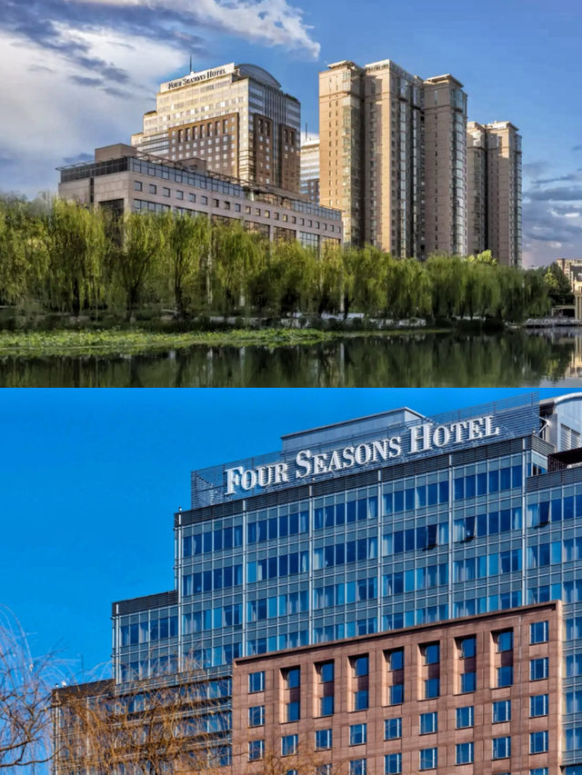 北京四季酒店時尚典雅的家居式舒適空間 北京四季酒店時尚典雅的家居式舒適空間