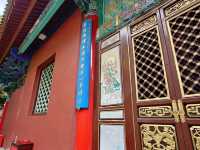 昆明_圓通寺裡大小乘