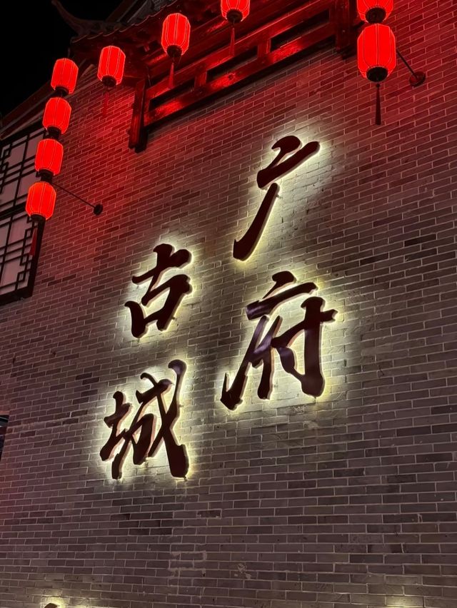 水韻古城，太極搖籃：河北廣府最全遊記攻略