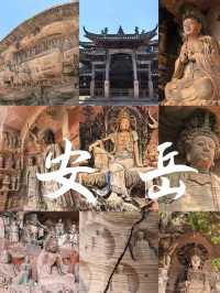 安岳石窟今秋免票，千年臥佛等你來撩！