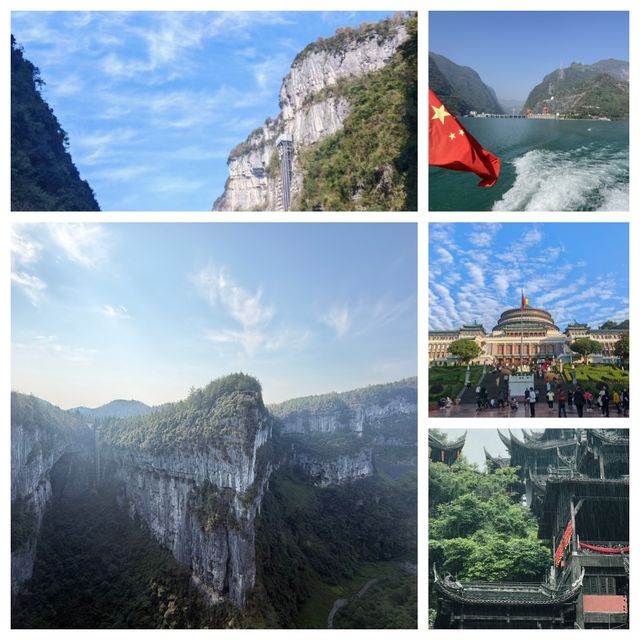 冬天來重慶玩這些隱藏玩法絕了