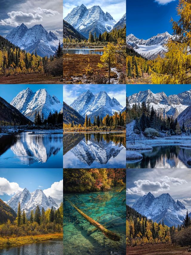 別問終點在哪,川西的風會告訴你答案! 別問終點在哪,川西的風會告訴你答案!