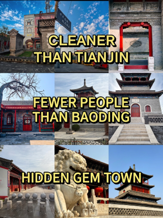Quieter than Tianjin, less crowded than Baoding, a hidden gem town