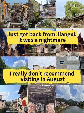 Reverse recommendation! Jiangxi’s ultimate summer getaway in Aug–Sep>