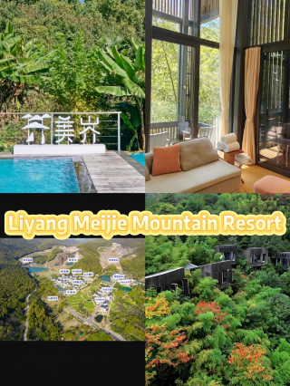 Discover the mountain utopia of Baoliyang by car with your girlfriends! Eat and play one-stop lying flat Who understands the fatigue of workers and girlfriends fleeing the city within curling, temporary