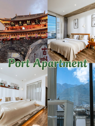 Dali accommodation review | Boyu Dali Ancient City South Gate branch, so convenient for exploring the ancient city