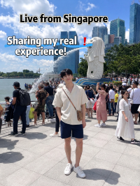 新加坡現場實況，說說我的真實體驗