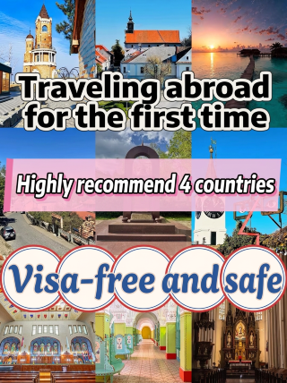 Top picks for first-time international travelers! 4 visa-free hidden gems that are safe and fun