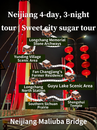 Neijiang 4-day, 3-night in-depth tour | Sweet City sugar-themed trip for just 2,000