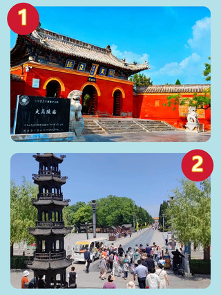避開人潮！8月窮遊8個冷門地，預算五百玩一週