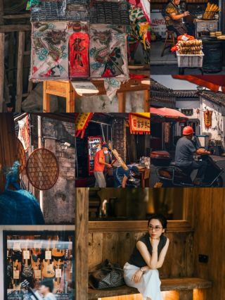 Travel to Tai’an for mountain hiking & travel photography, seek the charm of old-town life. Top pick: Ximei Yinju Hotel, Mountain-view King Room🏨.
The hotel sits at the foot of Mount Tai with a prime location, making trips for hiking and old-town shooting very convenient🚶♀️.
 
🛏️The elegant mountain-view king room features smart room control to adjust lights and curtains with one click. The simple stylish room comes with soft bedding and Chinese landscape murals💫. Leisure seats are available for rest after shooting. Special Mount Tai themed room cards add great atmosphere. Clean rooms and warm service help you recover after hiking🥹.
 
📸Old-town photo spots:
1️⃣Folk antique display: Vintage wood carvings & folk ornaments, film-style Chinese story shots🎞️
2️⃣Street food stalls: Lively old food shops, capture authentic street life🥘
3️⃣Bamboo-weaving alley: Old brick walls and bamboo baskets for retro humanistic photos📷
4️⃣Wooden cozy lounge: Warm lighting & wooden decor for relaxed portrait shots🌿
 
Capture old-town vibes and Mount Tai views in daytime🌄, then unwind in the smart mountain-view room at night. It is the perfect base for Tai’an hiking & travel photography💯.
 
#tai ’anTravelPhotography #tai ’anAccommodationRecommendation #ximeiyinjuhotel  #stayatfootofmounttai  #tianwaicun 