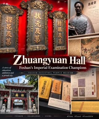 🏆 Zhuangyuan Hall, Foshan’s Imperial Examination Champions