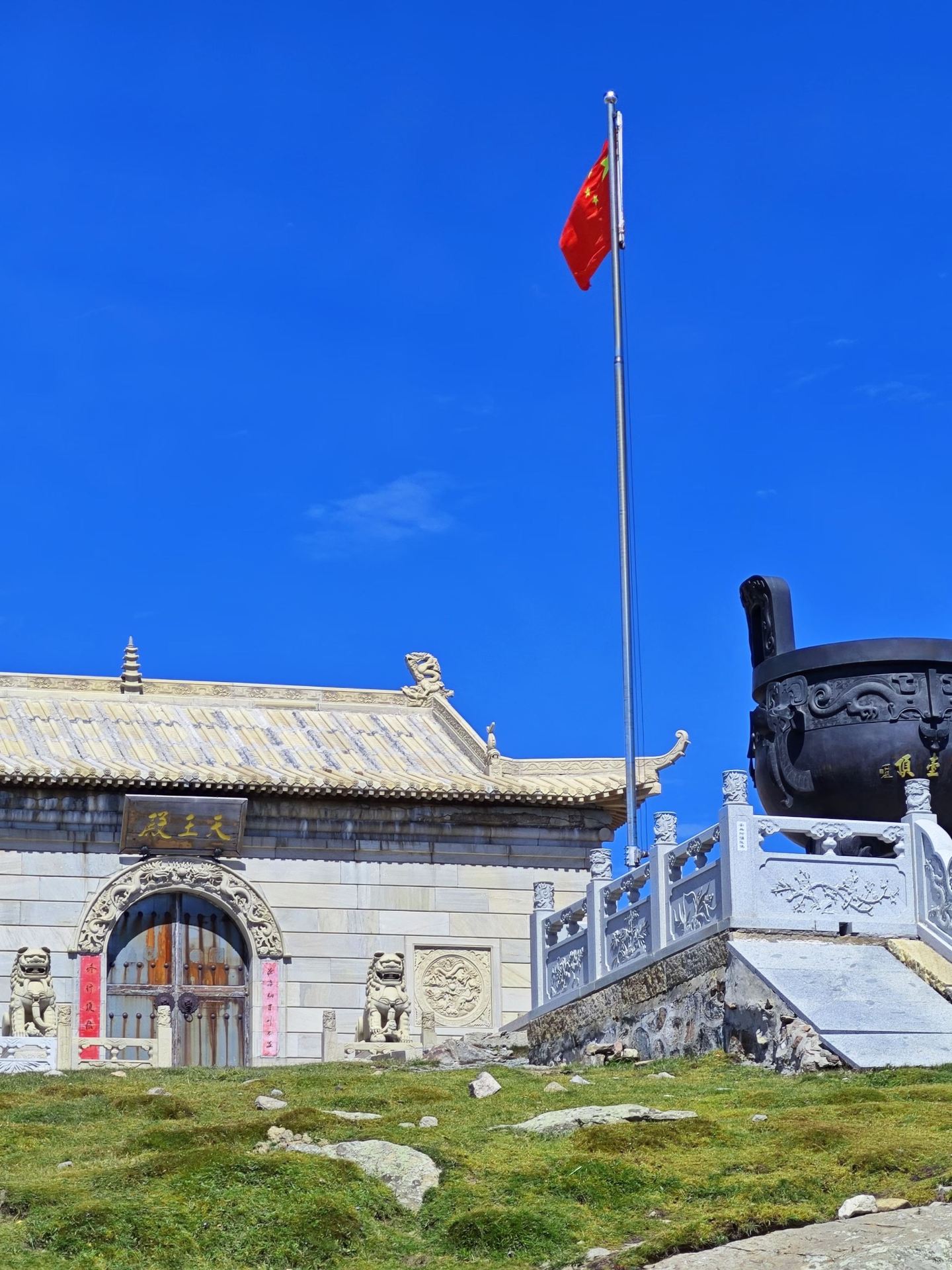 8-day family trip to Jinzhong, Xinzhou, and Datong | The ultimate guide