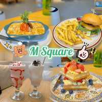 西貢休閒好去處M Square